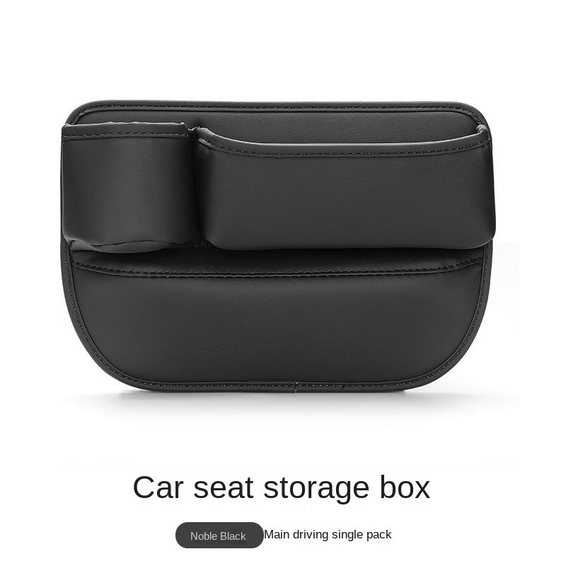 For Proton X50 2020~2025 Car Seat Gap Filler Storage Box Sundries Tidying Kit Organizer Case Provide Lasting Durable Accessories