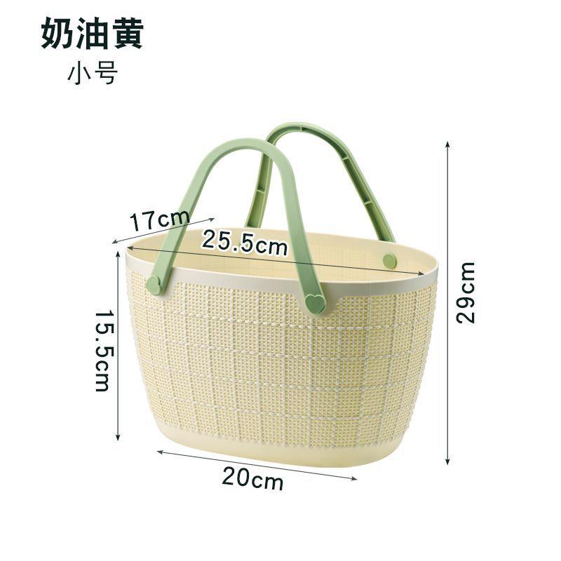 Домашний артефакт переносная корзина для покупок корзина для покупок корзина для ванны корзина для хранения пластиковая коробка для хранения закусок косметики туалетных принадлежностей переносная корзина серый