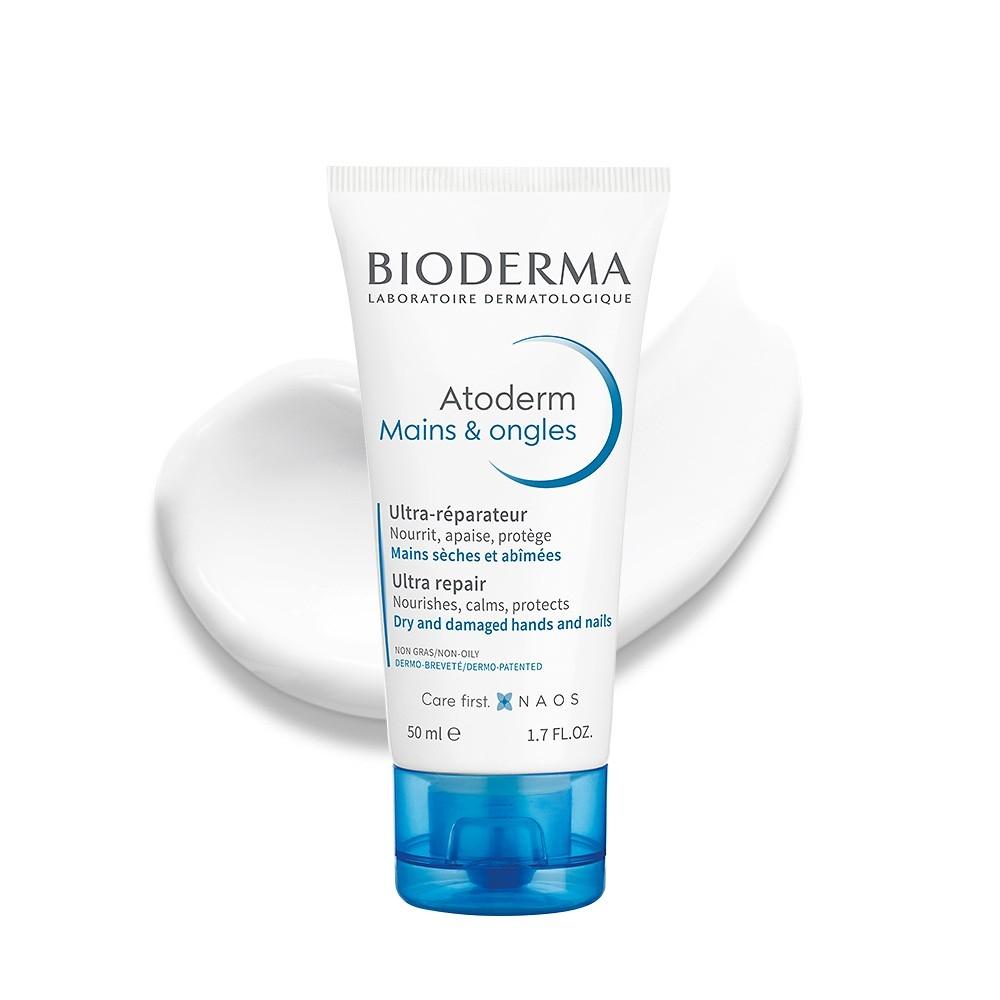Bioderma Atoderm Hand Cream 50ml