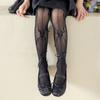 Soft and Breathable Children's Pantyhose Baby Leggings with Bowknot Detail, Trendy & Comfortable Long Stockings