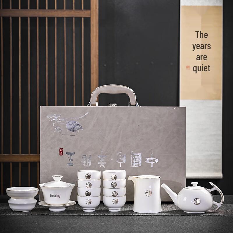 JANLA Dehua White Porcelain Kung Fu Tea Set - 13 Pcs with Hand-painted Gaiwan