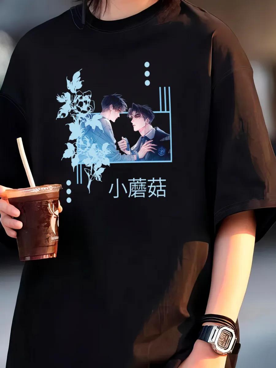 

Oversized Little Mushroom T-shirt 3XL