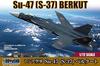 DOYUSHA 1/72 scale Russian Air Force Su-47 (S-37) Berkut plastic model