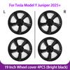 Hubcaps 19 Inch for Tesla Model Y Juniper 2025+ Performance Replacement Wheel Cover Automobile Hub Cap Full Rim Accessories 4PCS