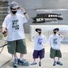 Boys' summer suit short sleeved loose 2026 new style children's summer boys' T-shirt two-piece set, men's god cool and handsome