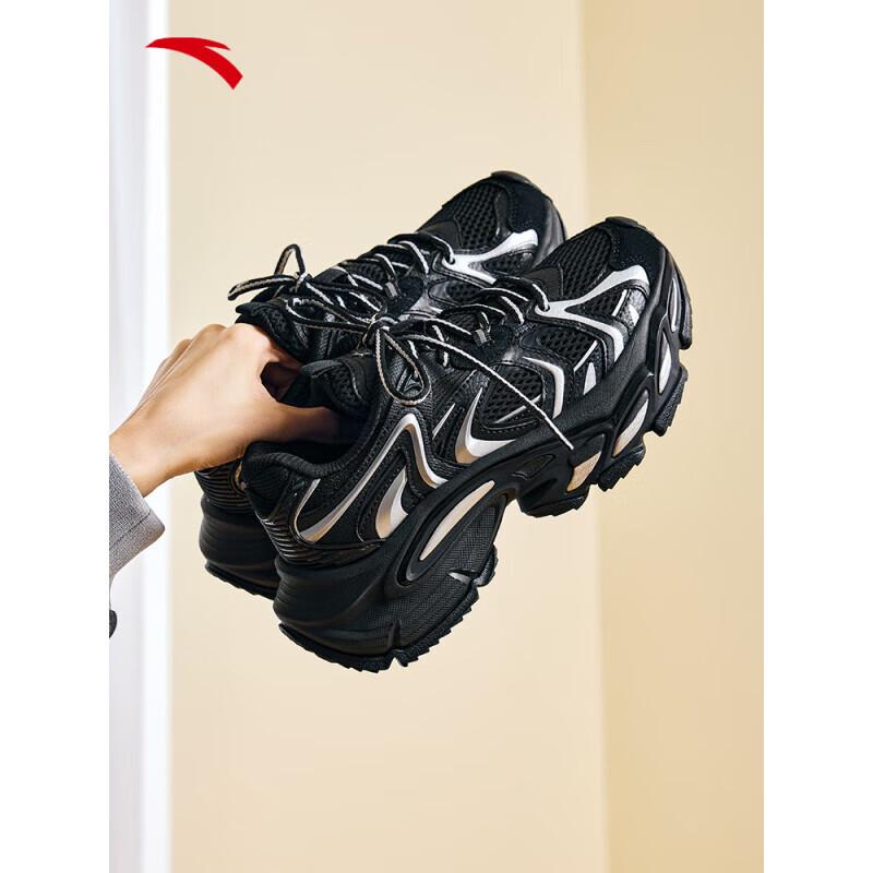 ANTA Xingyue 3 Retro Platform Casual Shoes 36