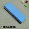 Professional Knife Sharpener Whetstone Sharpening Stones grinding stone water stone kitchen grit 240 600 1000 3000 Double-sided