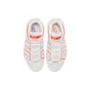 New Nike Air More Uptempo Sunset Women's DH4968-100