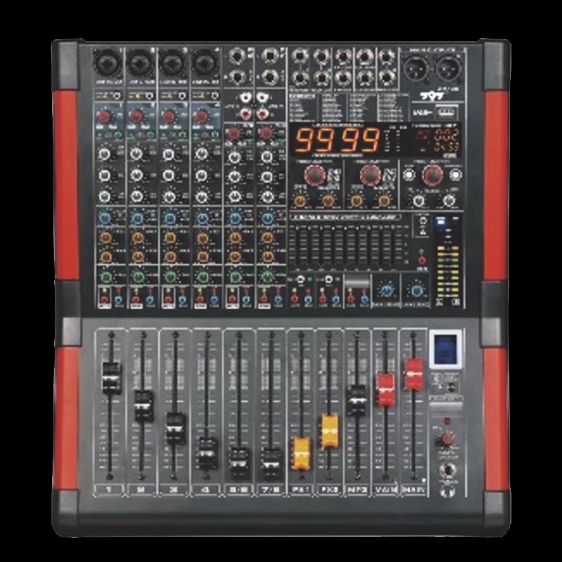 Huachang Vision 797 8-Channel Analog Conference Mixer (CN version)