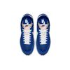 New Nike Air Tailwind 79 Indigo Force 487754-405