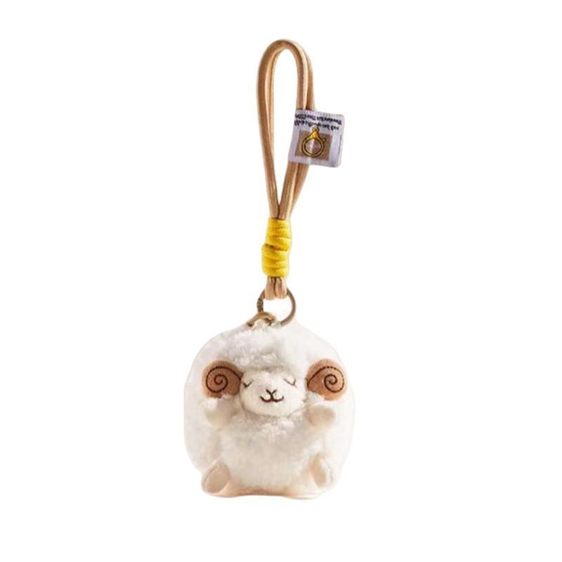 Plush Sheep Bag Charm Cartoon Animal Keychain For Kids And Teens