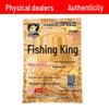 Fishing King Universal Shrimp Paste Bait for Wild Fishing