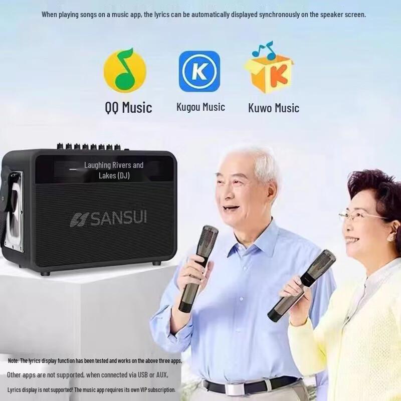 Sansui G31 Portable Outdoor KTV Bluetooth Speaker System CN Plug (adapter Included)