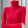 Women's Turtleneck Slim Fit Pullover Knit Sweater, Long Sleeve, Autumn/Winter Collection