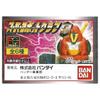 Super Robot Club 3 SD Gashapon Set of 6