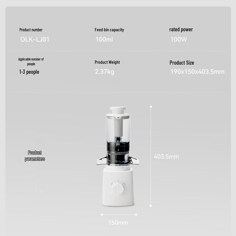 olayks Espremedor Automático a Frio Doméstico OLK-LJ01