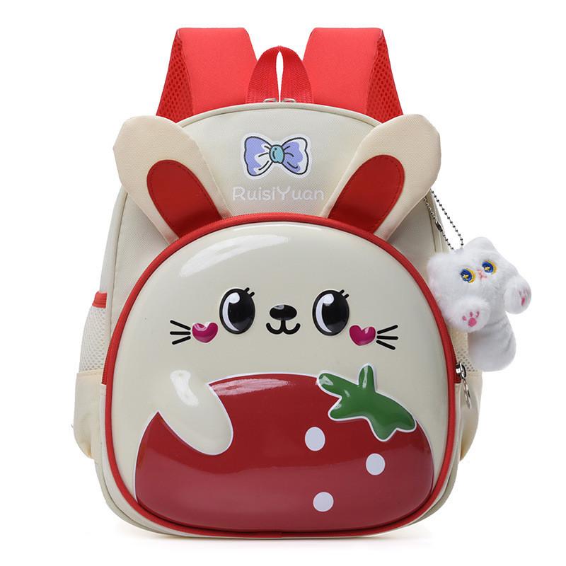 Little Car Rabbit Cartoon Backpack With Plush Pendant Oxford Cloth Bag School