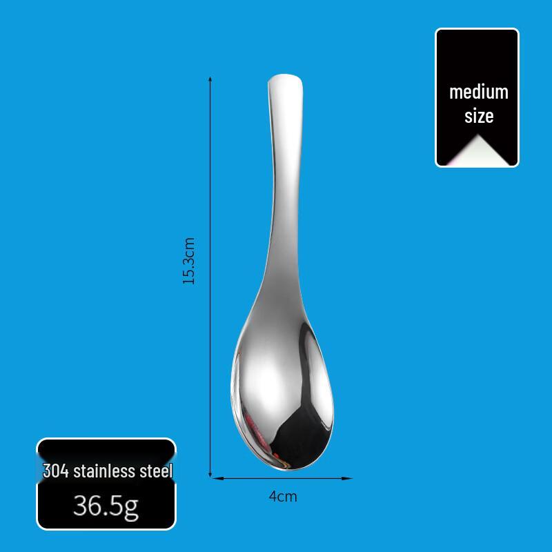 Wutuo 304 Stainless Steel Earl Soup Spoons - Set of 4, Medium