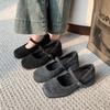 Commuter Thick Heels High Heels French Woolen Shoes 2025 Mary Jane Single Shoes Square Head Gray Fluff Small Fragrant Women's New Models