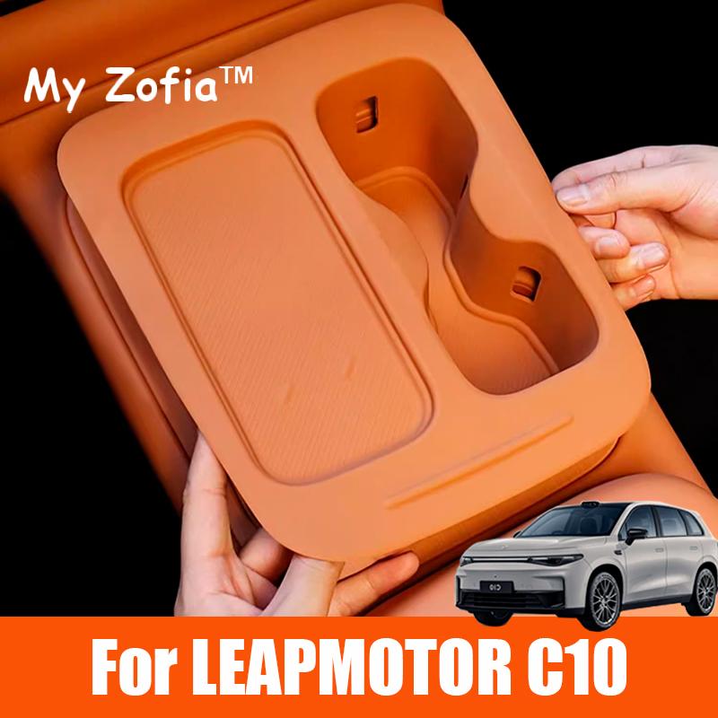 For Leapmotor C10 2024 2025 Car Center Console Wireless Charging silicone Pad Cup holder Integrated Mat Interior Accessories