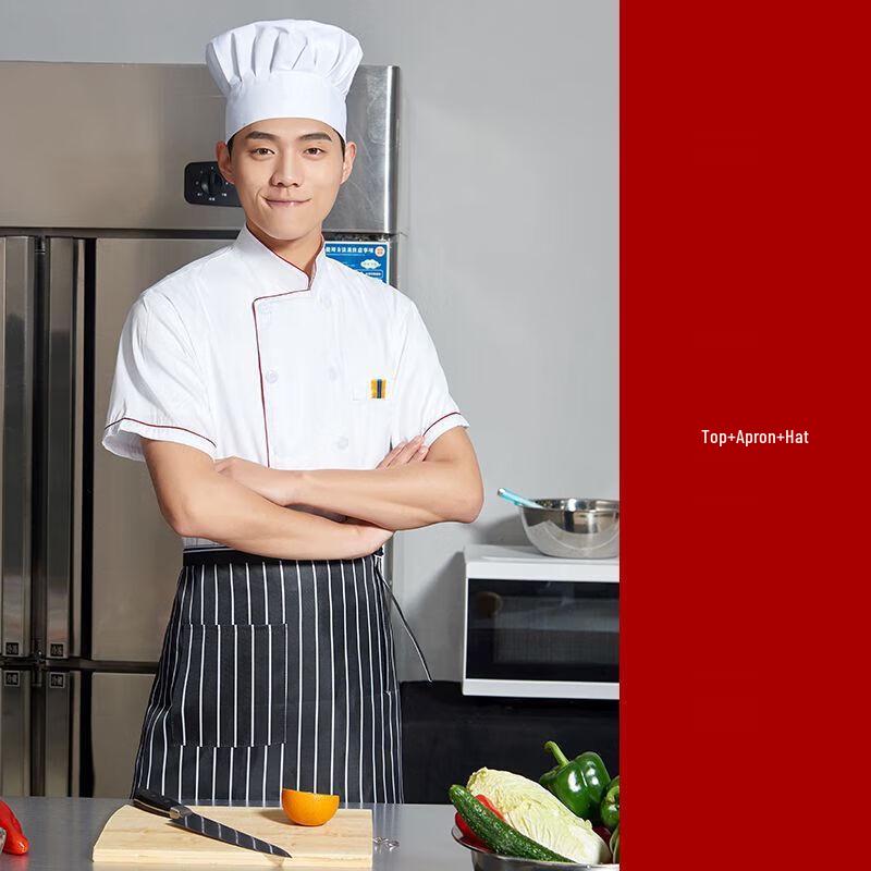 MOREYUN Chef Uniform M