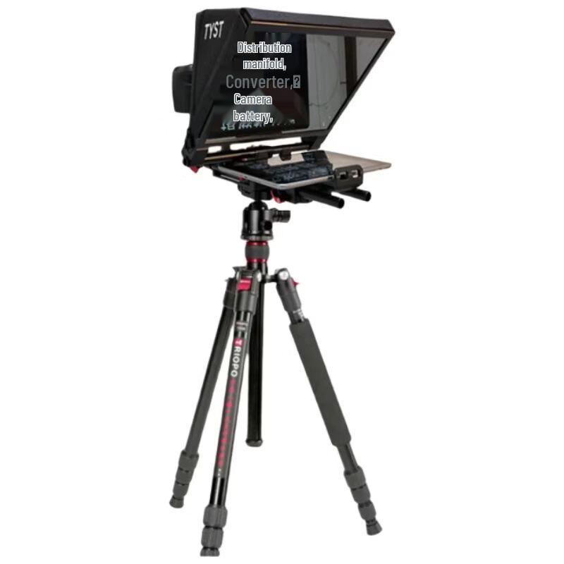 Tianyingshitong Portable Teleprompter System