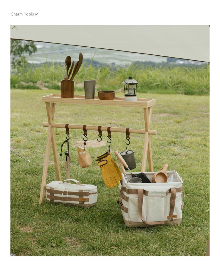 Charm Tools M Deep and Versatile Loops S'more -