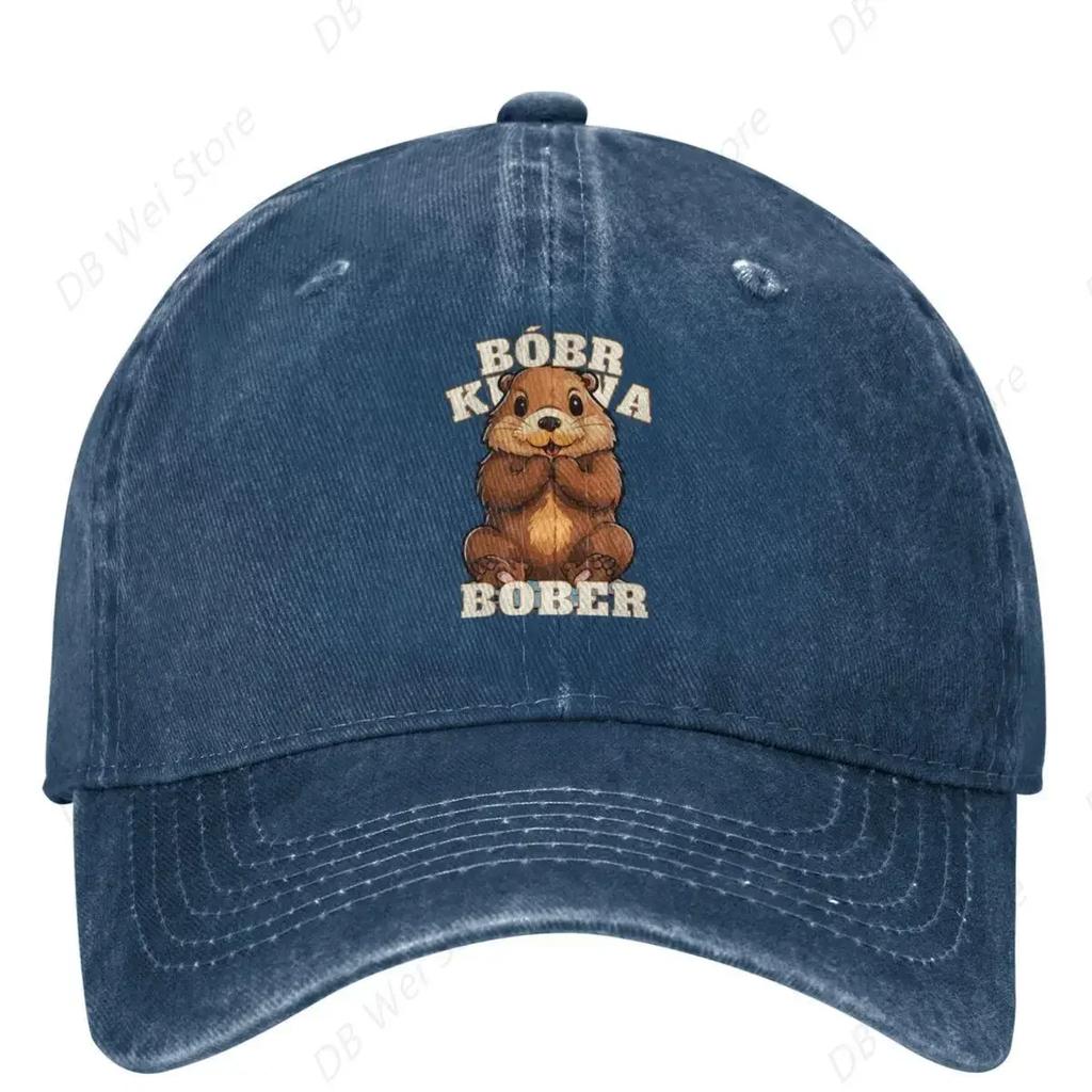 Bobr Kurwa Bober Bobr Meme Baseballová čepice Venkovní Posilovna Vysoká Kvalita Trucker Táta Klobouk Dámské Pánské Móda Sluneční Baseballové Čepice