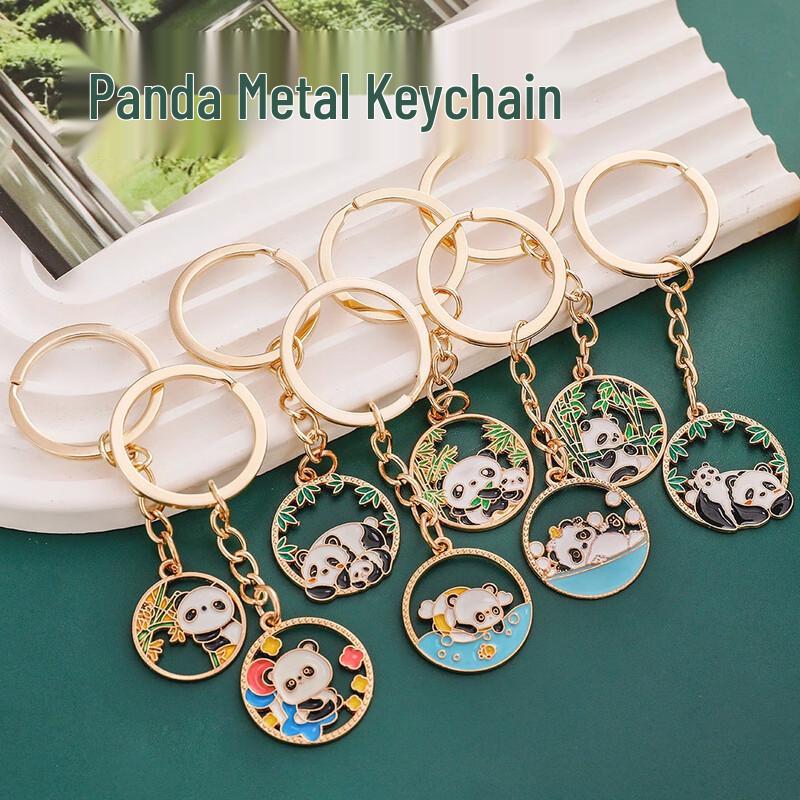 Chinese Style Panda Metal Keychain