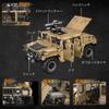 CaDA 1/8 Scale Car Series Humvee M966 / Officially Licensed Humvee Building Blocks 3935 Pieces (Humvee M966)