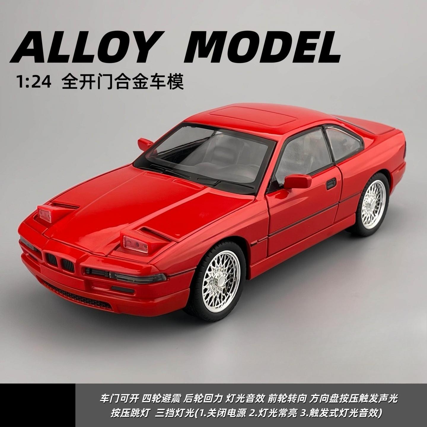 1:24 850 Csi Legering Sportwagen Model Diecasts Metaal Raceauto Voertuigen Model Simulatie Geluid Licht Verzamelspeelgoed Cadeau