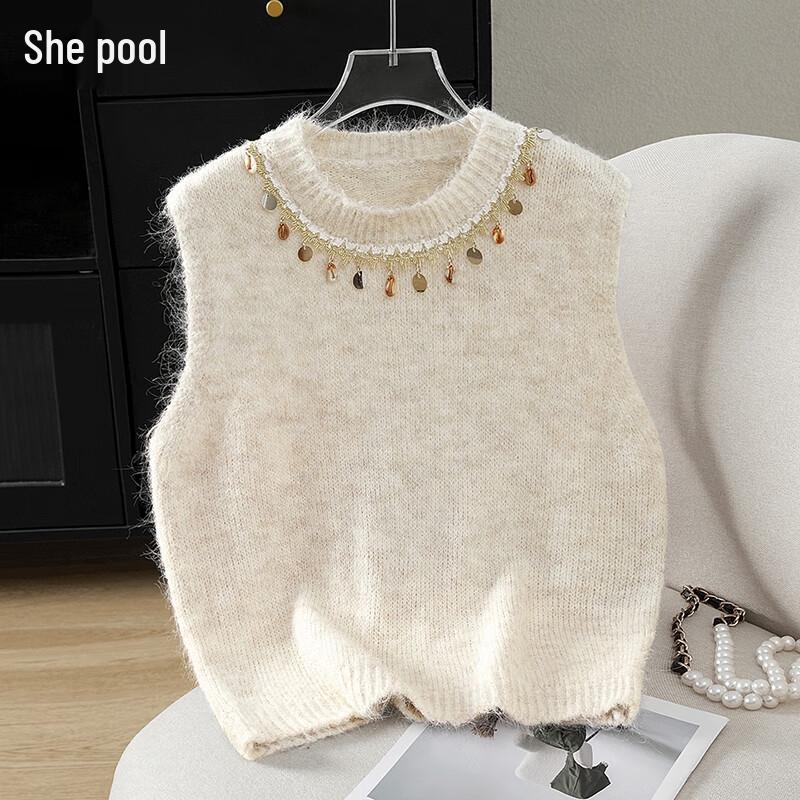 Women's Elegant Soft Knitted Vest