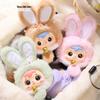 San Mao Lucky Rabbit Plush Toy - Cute Mobile Phone Pendant for Kids