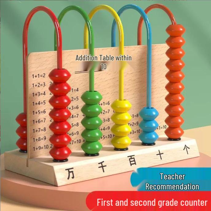 Wooden Abacus for Elementary Math - Counting Frame for Grades 1, 3, 5, 9, and 10.
