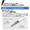 Mitsubishi Pencil 3 Color Ballpoint Pen Jet Stream 0.5 Navy Easy to Write SXE3400051P.9