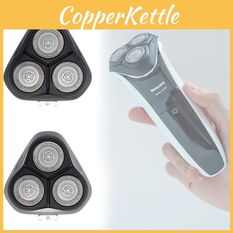 Shaver For Replacement Head For S3000 S3101 S3102 S3103 Accessories Supplies