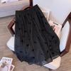 Plus Size Women's Flocking Chiffon Skirt, Loose Fit for 200-350 Jin, Fashionable and Comfortable