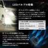 Shingen LED Ibuki Ibuki Switching Headlights and Fog Lamps Total Actual 8700lm 10000lm with Memory High Power 3 Color Change -IBUKI- 3-Color HB4,