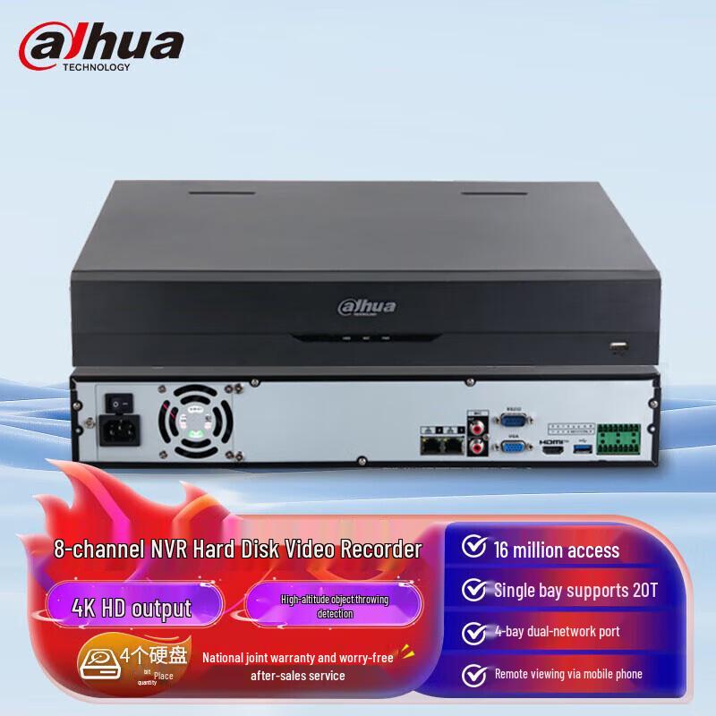 Dahua Network NVR Surveillance Video Recorder CN Plug (adapter Included)