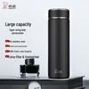 Xinuo 304 Stainless Steel Vacuum Insulated Thermos Mug