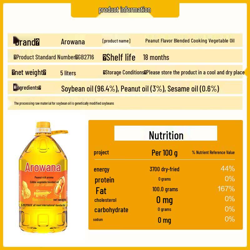 Arowana Peanut Fragrant Blended Vegetable Oil