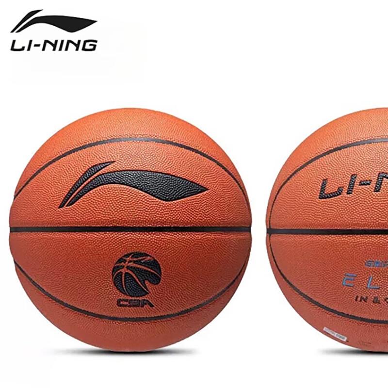Баскетбольный мяч Li-Ning CBA Elite для уличных соревнований