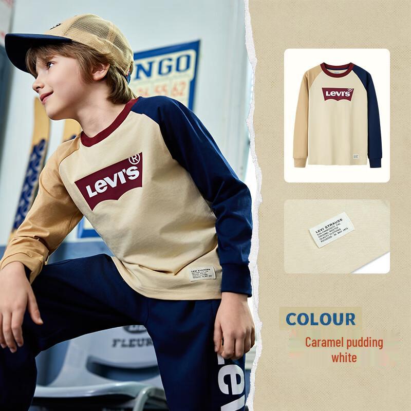 

LEVI S Kids Long Sleeve Color-Block Cotton T-Shirt 5