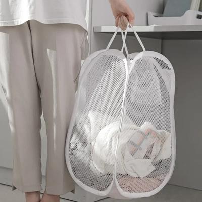 Mesh Foldable Dirty Clothes Basket  Monochrome Minimalist Dirty Clothes Basket  Household Bathroom Laundry Basket