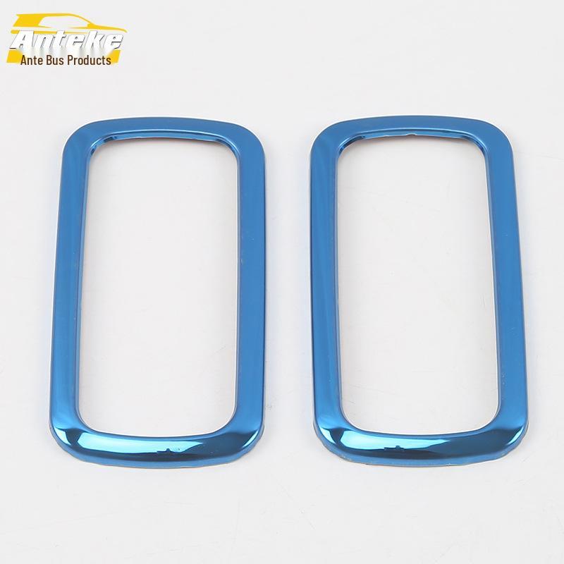 Lynk & Co 02 Rear & Third Row Reading Light Frame Cover - Decorative Sequin Sticker, Fits 18 Models