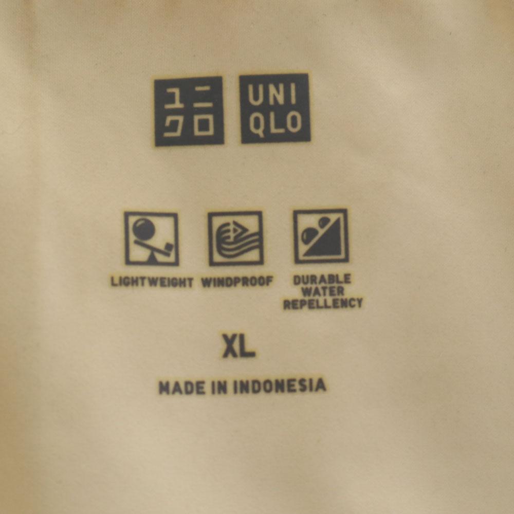Uniqlo Seamless Down Coat XL Ivory Women Used