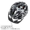 Exclusky Bicycle with 3D Protective Fits for Toddlers and Elementary School Students Children's Helmet, Lightweight, Breathable, Cushion, Washable,