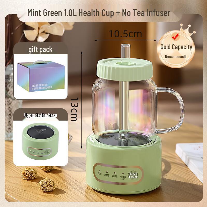 

Wutuo Multi-function Mini Health Kettle