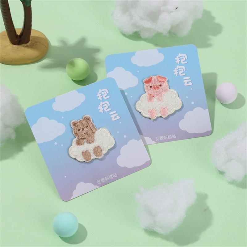 Three Loves Cute Cartoon Animal Cloth Sticker Pattern Patch Sticker Clothes Pants Hole Repair Subsidy Patch Sticker Embroidery Sticker