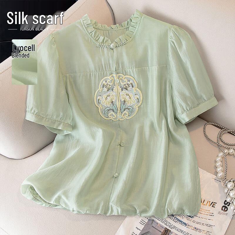 Women s New Chinese Style Loose Fit Short Shirt L
